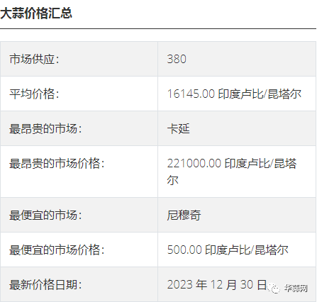 b39ad538ae3675e5c8f358a957e07fa6.png