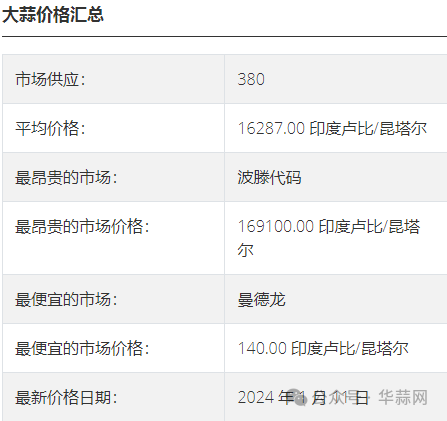 b8e2a72a0ca703495e66e8a07e16893a.png
