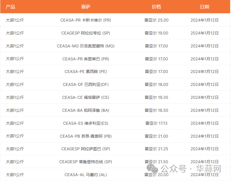 8a1e063b9c6f86a5f0ad82dbc9a2154b.png
