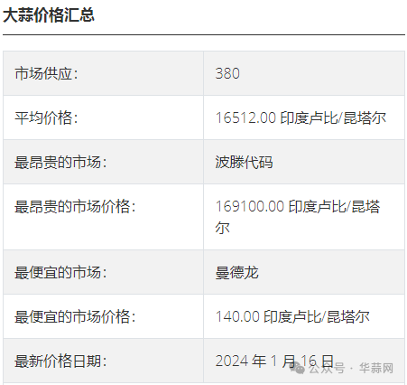c5cf22628196a447e6c79a36c77172a8.png