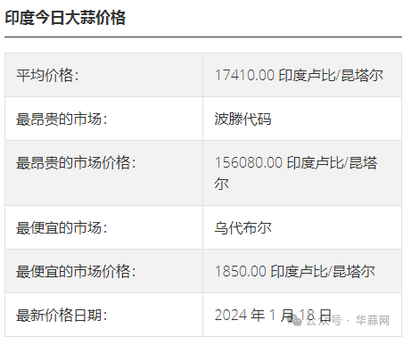 b13850459e739e049acb3326954af4c4.png