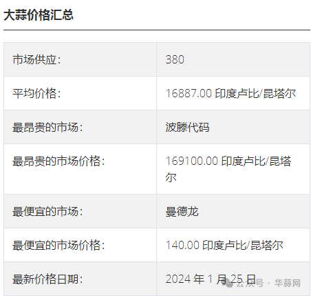 4c0bf63c600ad9658c651523a4d53e9f.png