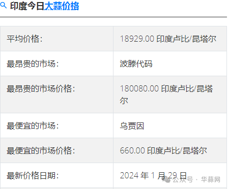 577a865cae6c41659680f0db93e70c76.png