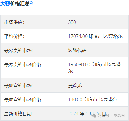 790ffe700373dfd828ffcb2c9e64790f.png