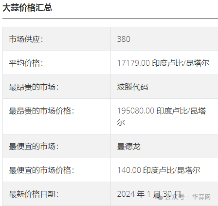f3a4cec7ea34623c5040a7b5efbbcf8c.png