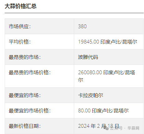 ce28278bcdd373e339bd984a4f2f5357.png