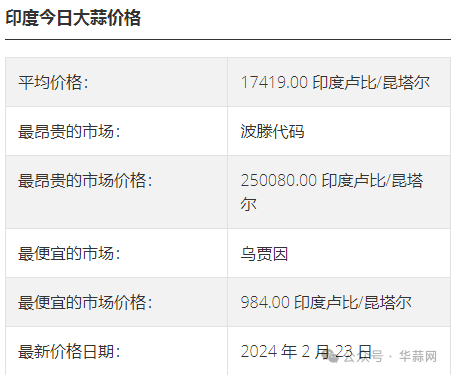 7c3ef04d1cc58cf50229581a1c028834.png