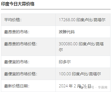 2e6803ed64bc76f38f207d4a7df43a02.png