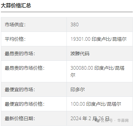432b118a22e0f9cf05a53e195a36a6e9.png