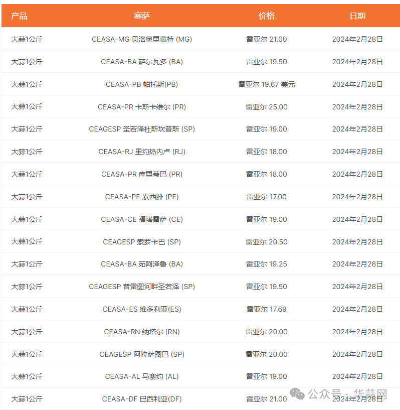 cbab6bb1e0a51933b740e249ae275cb4.png