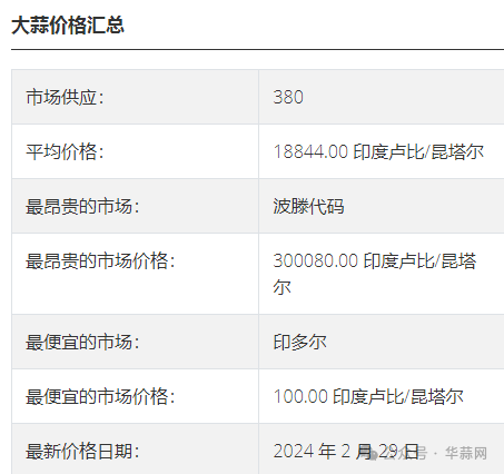 3ca3612e410287b6d2943a4cb0d7b0d4.png
