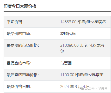 25fb2eeb0646170498a36eba67512ee8.png