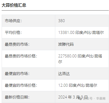 cc81768f37700ba274d6dfe2ea6b1588.png