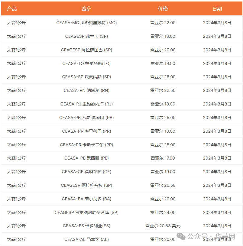 1057afdfc9d3a5acad671174c4c7b7b8.png