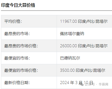 fd8bf84a1294fa34cfd900f34ff7d2f0.png