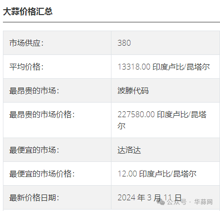 93b6101738c13519400d56fed165fe4e.png