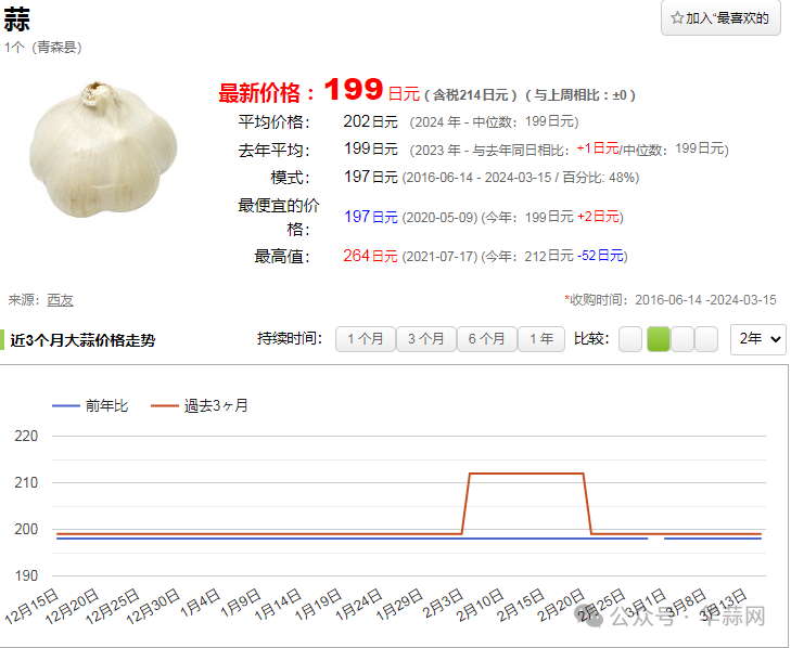 cb0755aebd4489e2d246c24154592e58.png