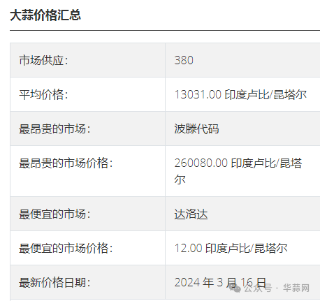 d968c49164bfc5f77a31f59caddb790b.png