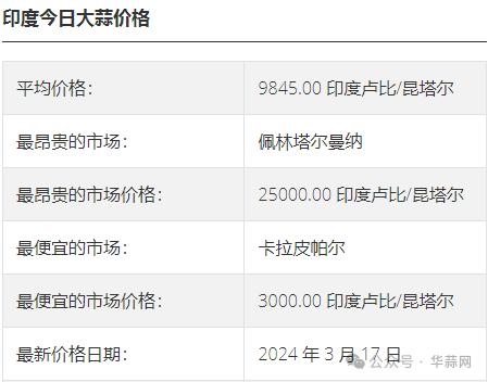de8ab4dc096032ceb79207f72437a609.png