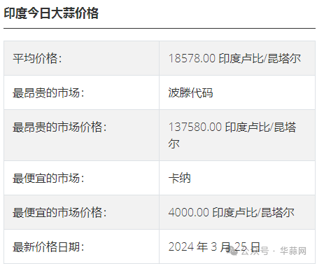 333f1d2aea2de5392de78b558be53ed7.png