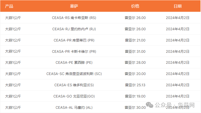5253aacbb60412cefa4d5b694b7fcb67.png