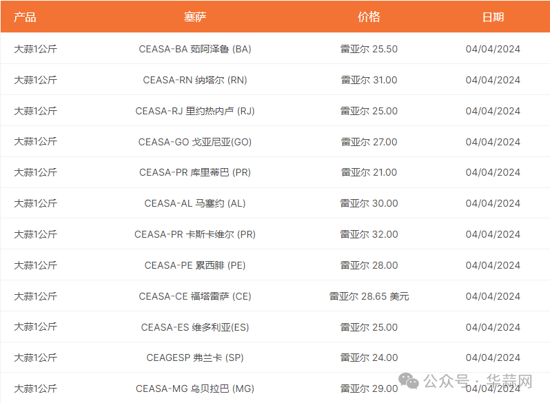 abe6bd45d74bb8a7a91405158ddd8d9a.png