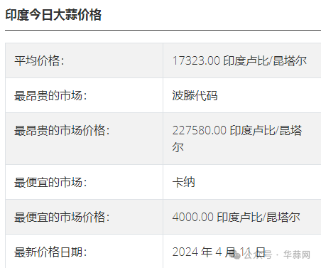 209ebd8c731b70beb07c7f7914a9cf02.png