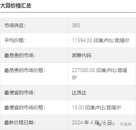 4bf49adba7825b2c36851858a40564c9.png