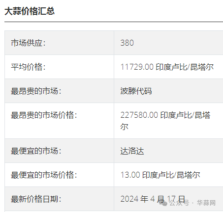 e508d5cd4f8a511f249817097ff4dba8.png