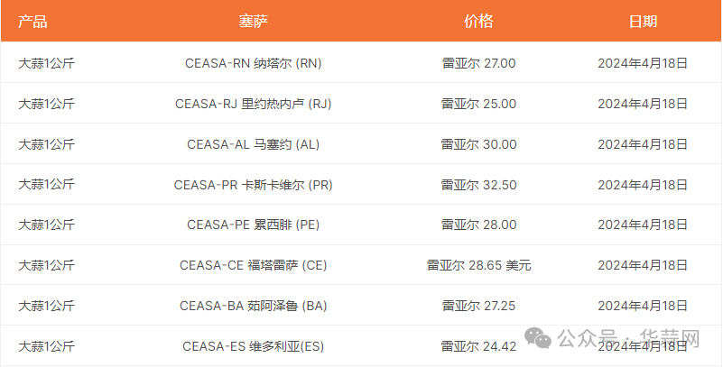 0bc6ab89ea7b11eacc3f24caf6b24f89.png