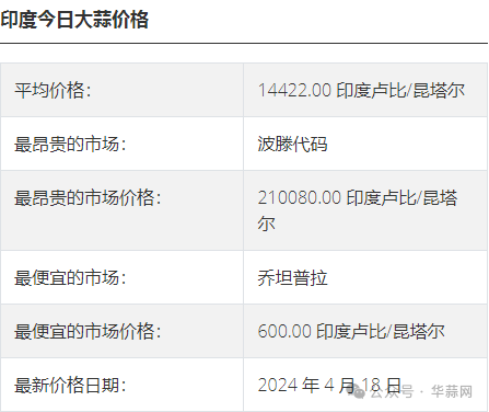 ac0bf0d7fee2ea34f909a9388884b509.png