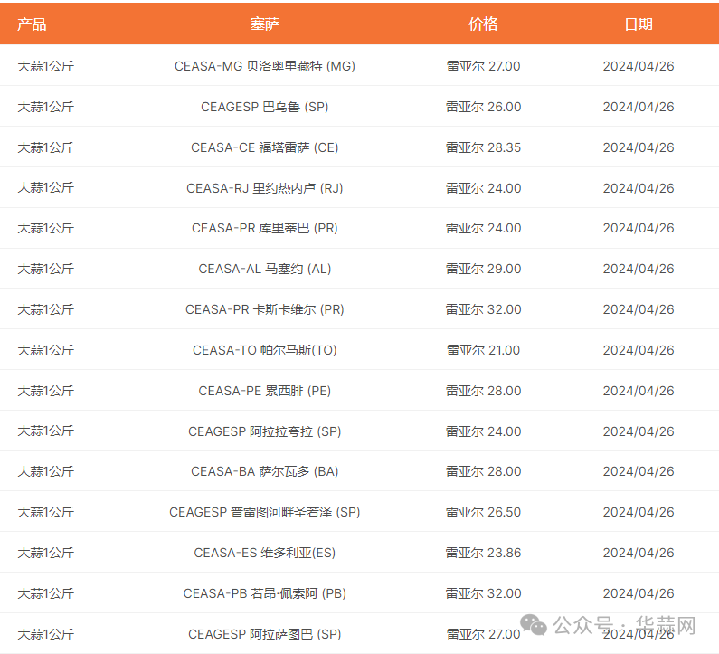 f93d73450200cc586d91db5786e4b483.png