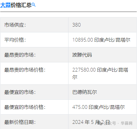 c8e003b39a5822adaa6683ff543ab9e2.png