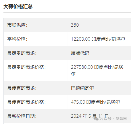 0a1baa22c717a27d98e8c55bb6553b41.png