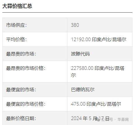 203eb04f80df3e93c8dfbc9929c775b3.png