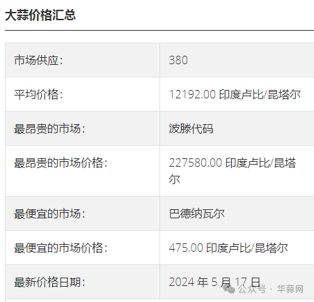 f206f19289da655866e206c4c26c1c94.png