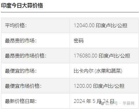 7c5024eb0ddcdc64e428264dc9ef5266.png
