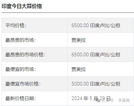 c2f9ed394d31a0cdc5bd997df79c0381.png