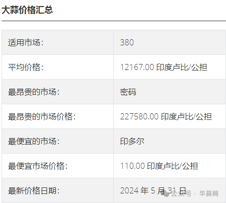 d644d8de72cc0b835468a9d27d3d3eca.png