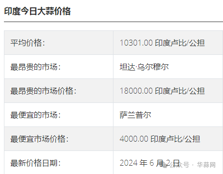 37f4fb0018491be81366bbd7265f9d34.png