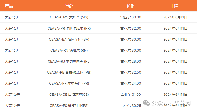 d939ab8fcafdcc52bc2a152e0b367ef9.png