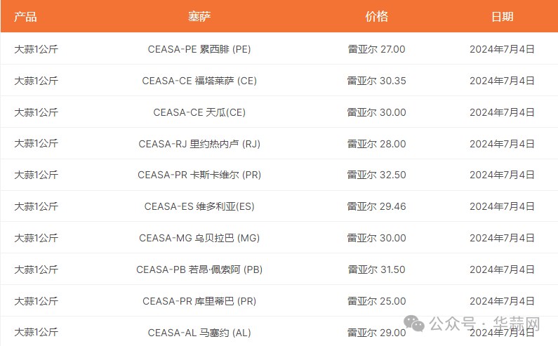 febb07e5f91cc66f98aa30cd7995bd5f.png