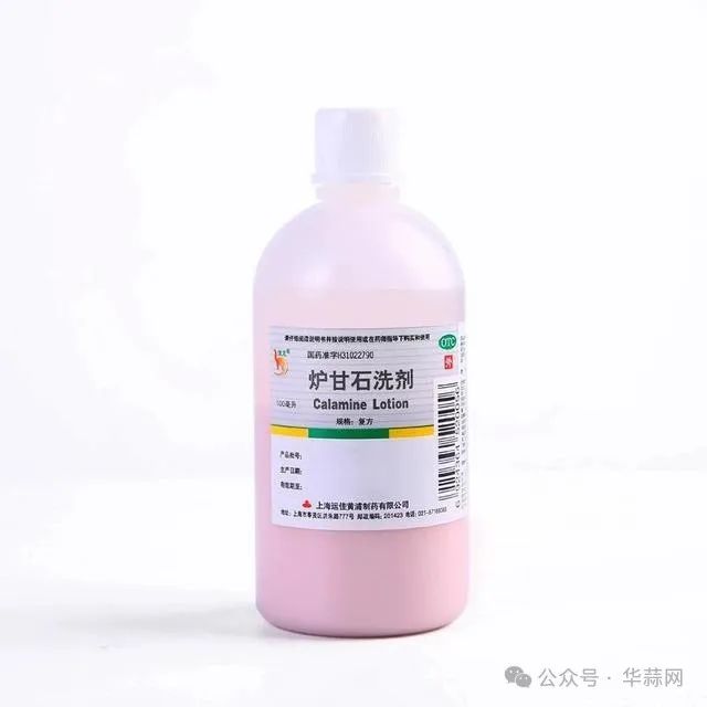 cf4ae894c15b54a5045a66d73f13670a.jpg