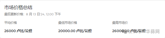 4399849d539cae596da1e76ac6f020d7.png