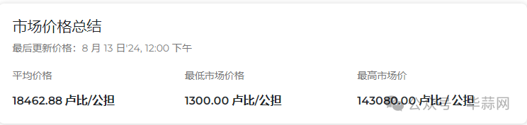 6936f2b5ec76bcb255c0c918ea785fc5.png
