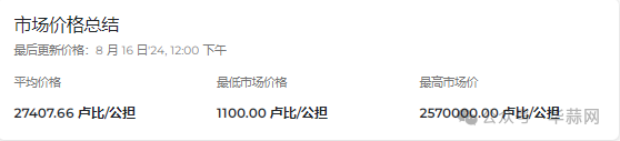 169e0a0ce757b16f61fcd164becbcac2.png