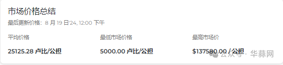 f59ef9ffb8738dae28bd9380594cbb81.png