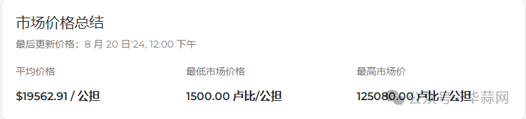 adb921f7e90d304b28e4b48ec09619c1.png