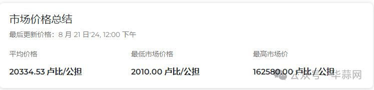 a184e99aabb09c2083c3ee812576a8b0.png
