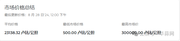 d25cfadeab46937734f53f655a543474.png